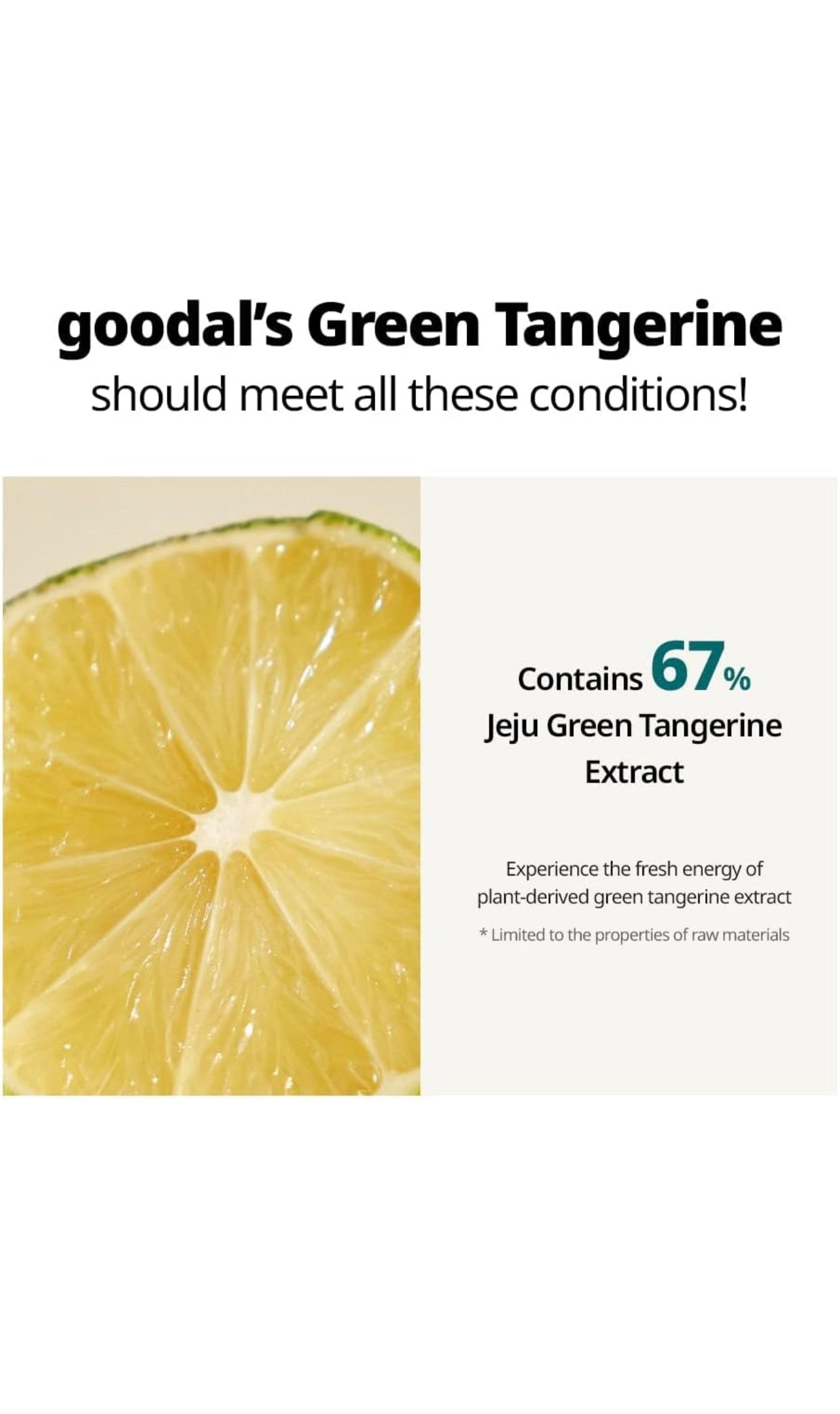 Goodal Green Tangerine Vita-C Dark Spot Care Cream 50ml