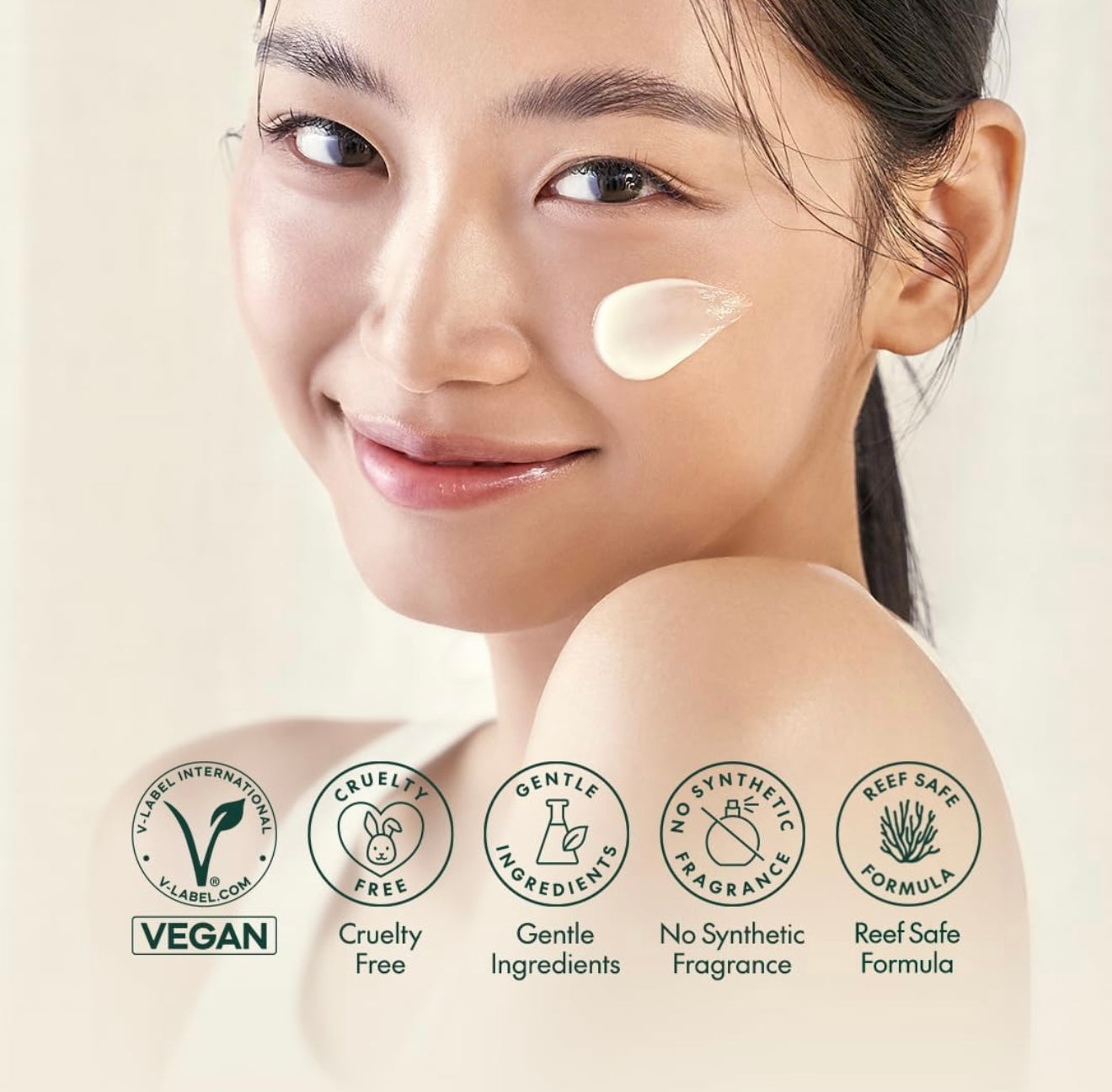 Purito SEOUL Wonder Releaf Centella Daily Sun Lotion