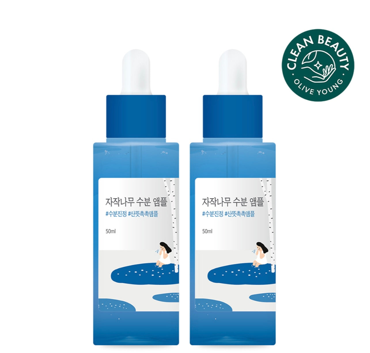 ROUND LAB Birch Juice Ampoule 50ml (Double Pack)