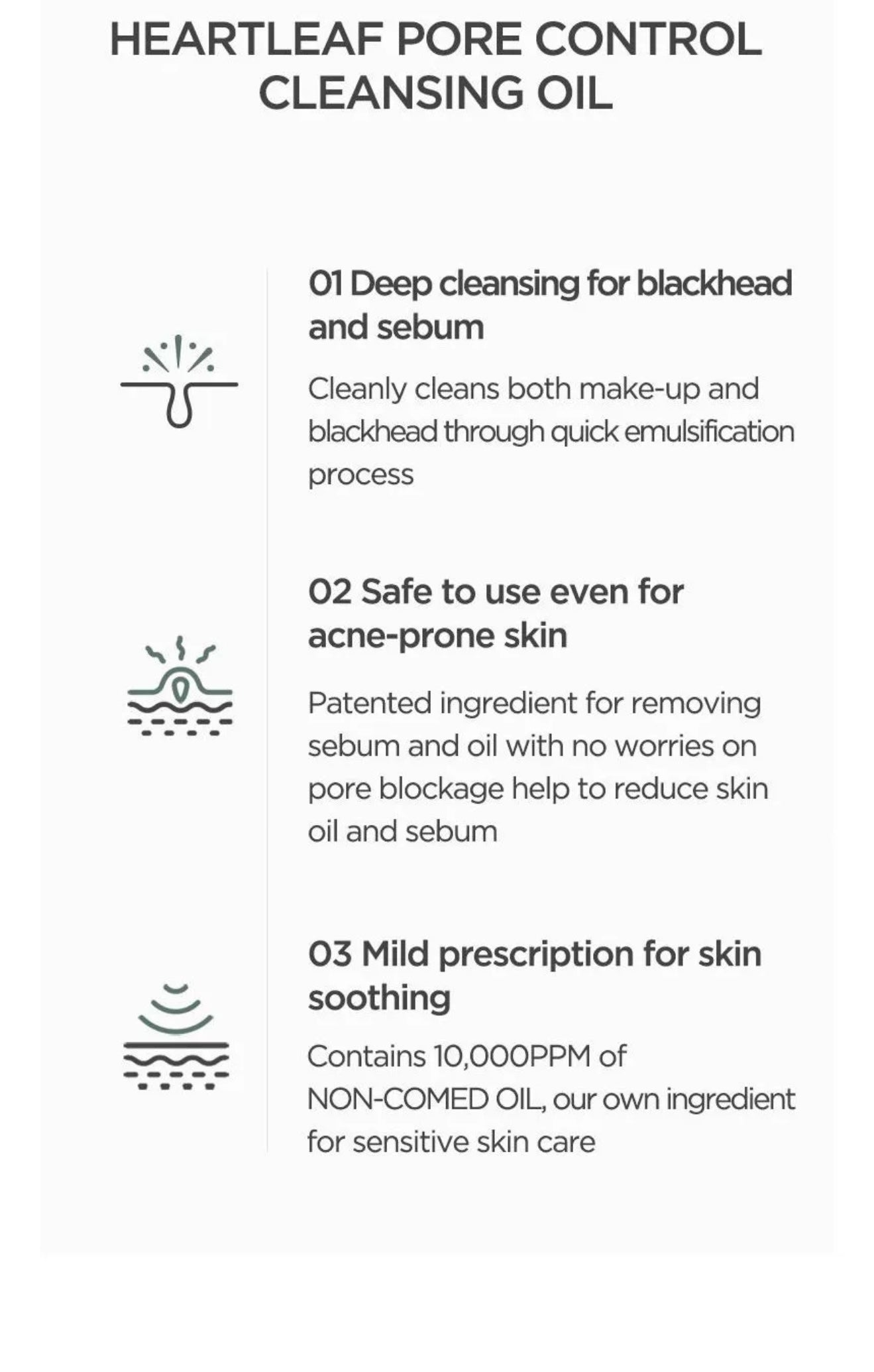 Anua Heartleaf Pore Control Cleansing Oil