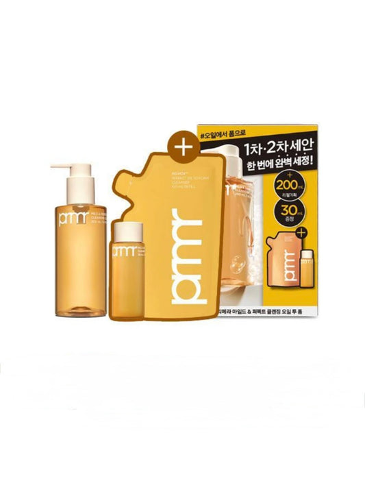 Primera Oil-to-Foam Cleanser Set