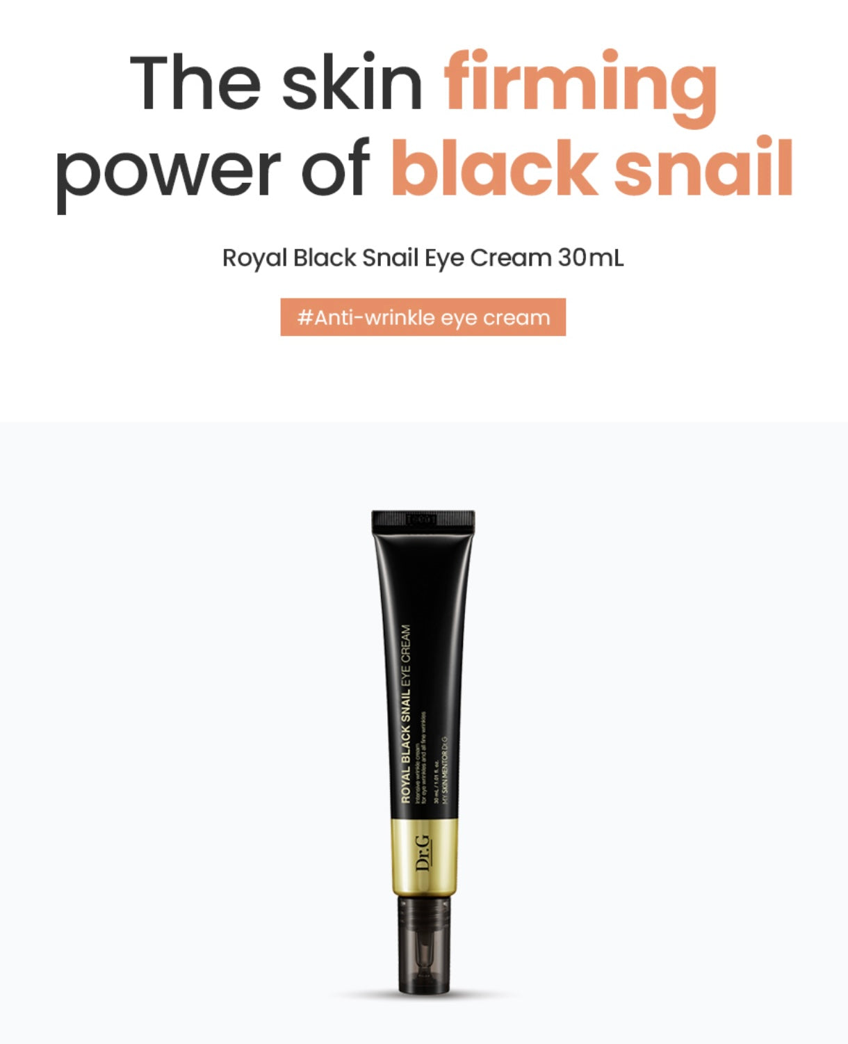 Dr.G Royal Black Snail Eye Cream