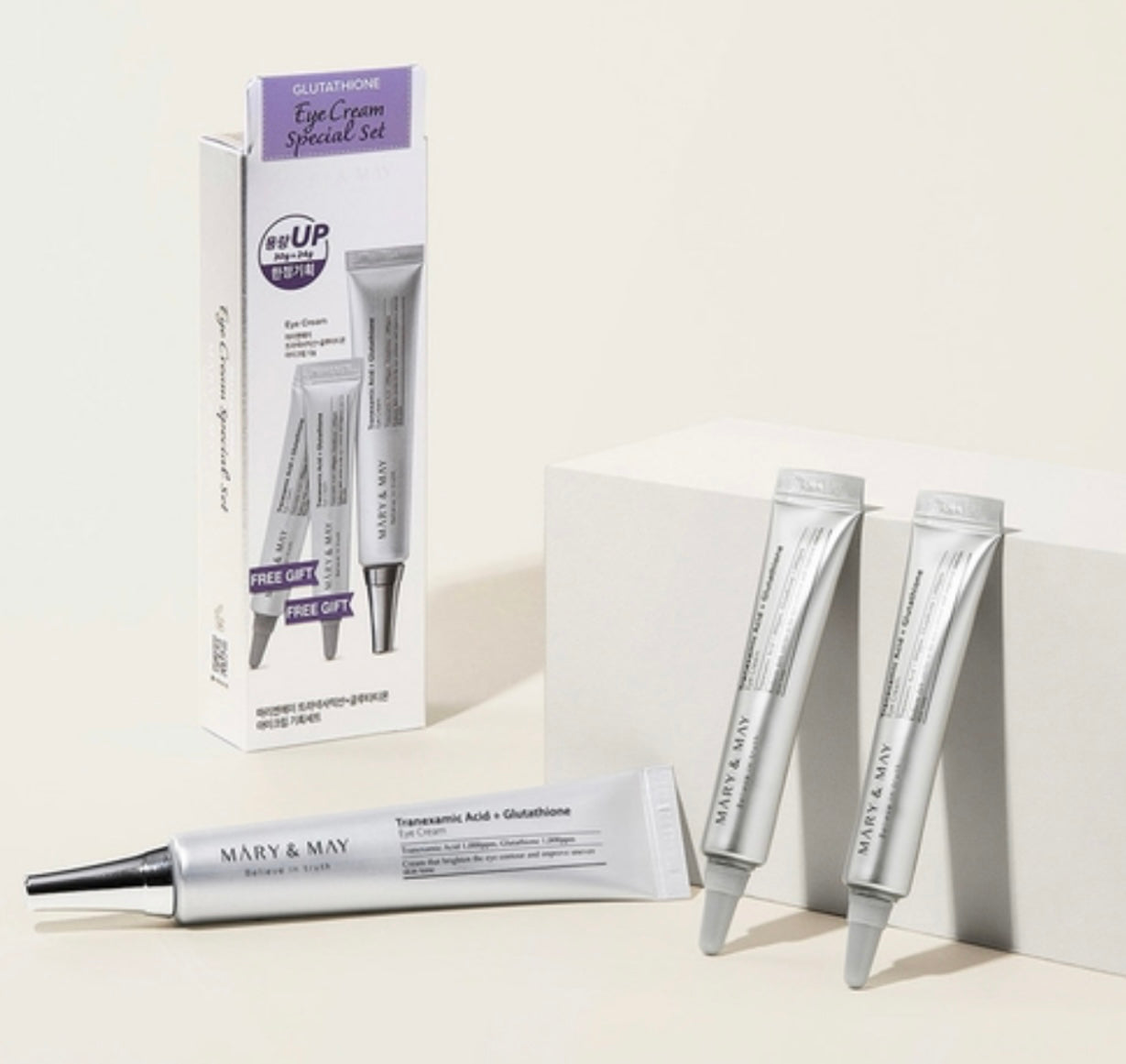 Mary&May Glutathione Eye Cream Special Set