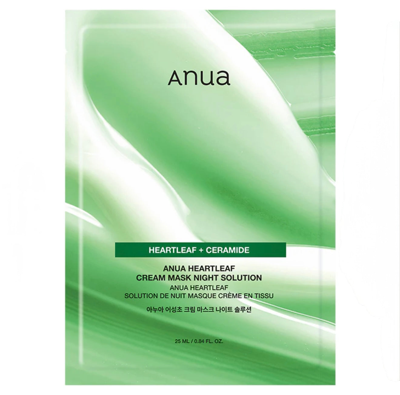 Anua Heartleaf Cream Mask Night Solution