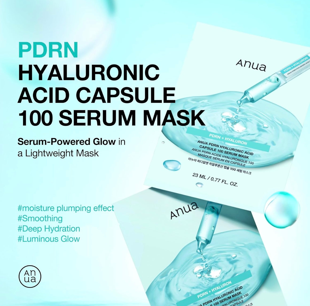 Anua PDRN Total Skincare Set (Serum 30ml+1ml*10ea + Cream 60ml + Sheet Mask 10P)