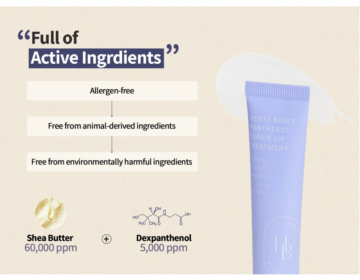Heveblue Pentaberry Panthenol Repair Lip Treatment