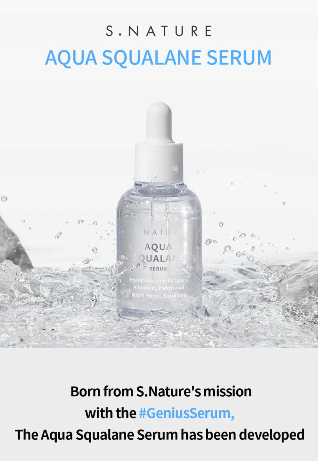 S.NATURE Aqua Squalane Serum