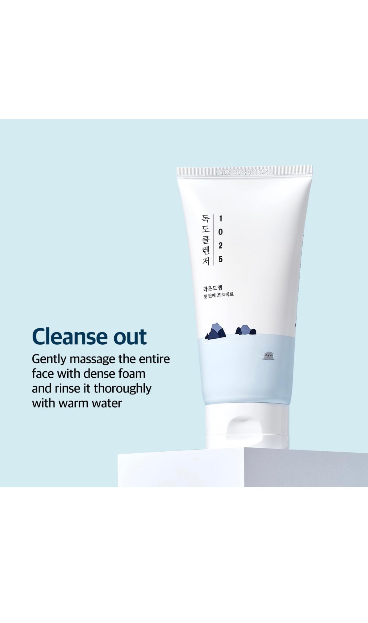 ROUND LAB 1025 Dokdo Cleanser