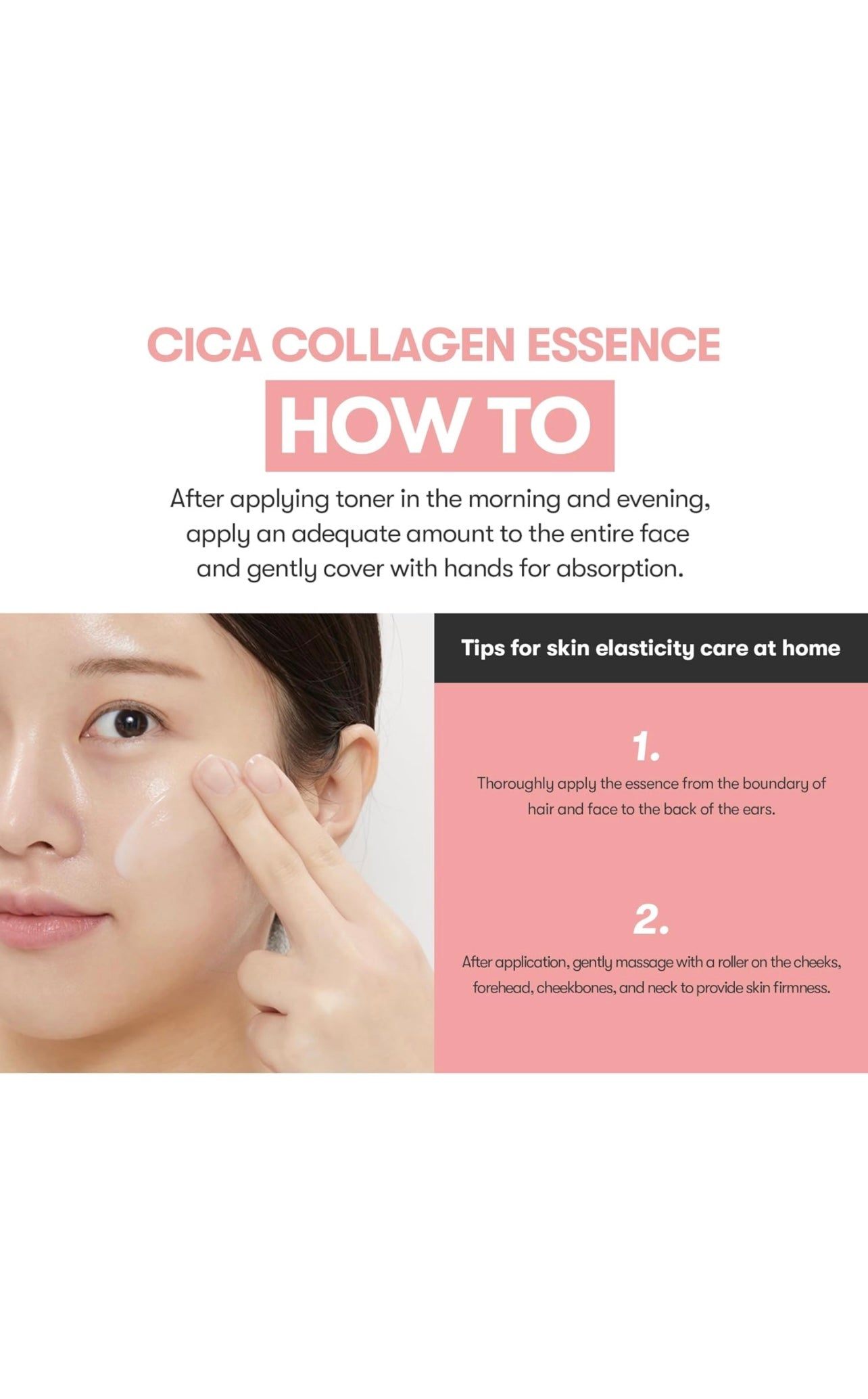 VT Cosmetics Cica Collagen Essence