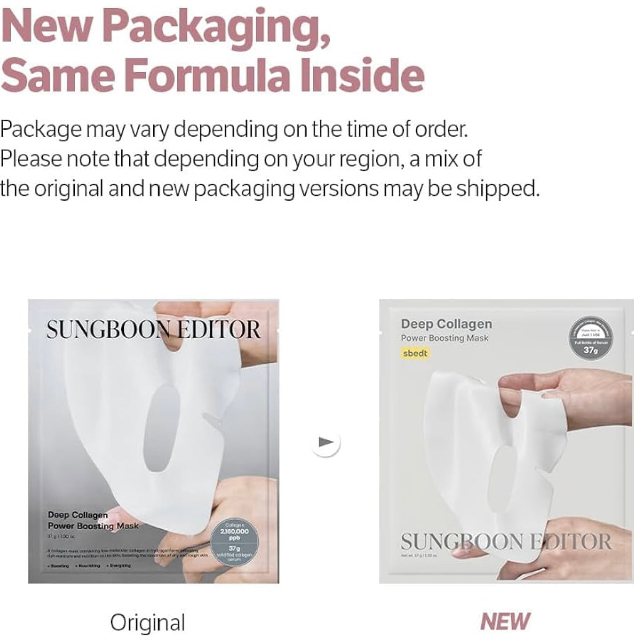 SUNGBOON EDITOR Deep Collagen Mask 4 sheets