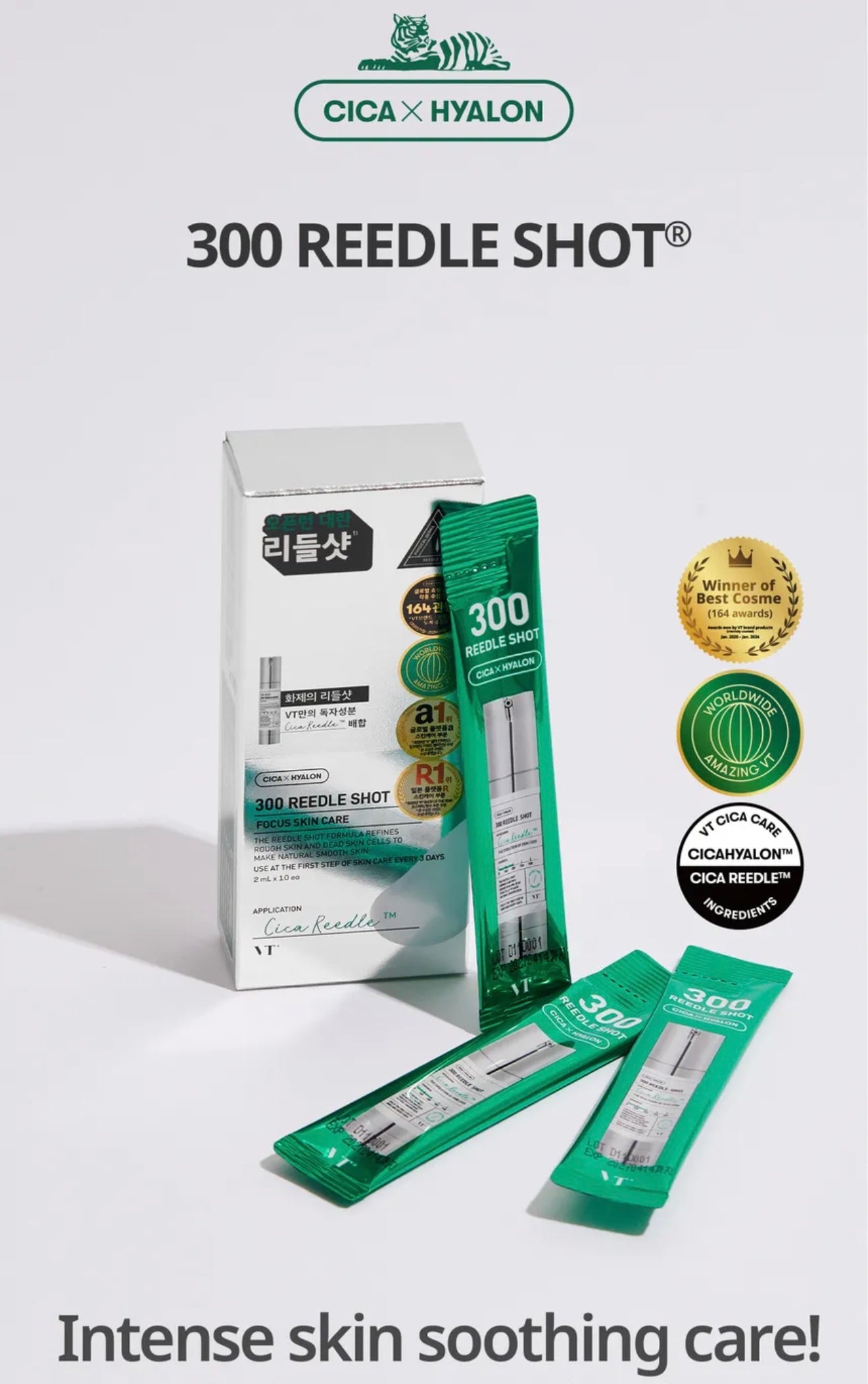 VT Cosmetics Reedle Shot 300 Stick 2ml (10ea)