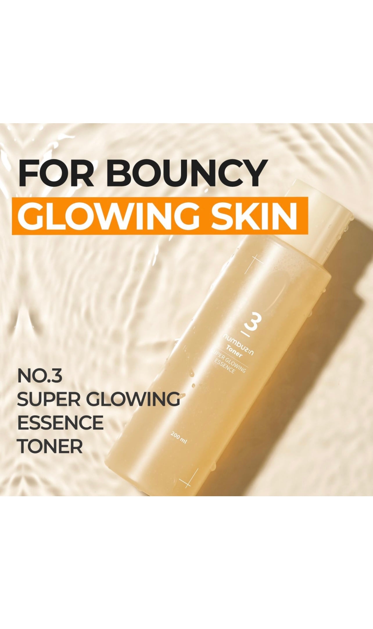 numbuzin No.3 Super Glowing Essence Toner