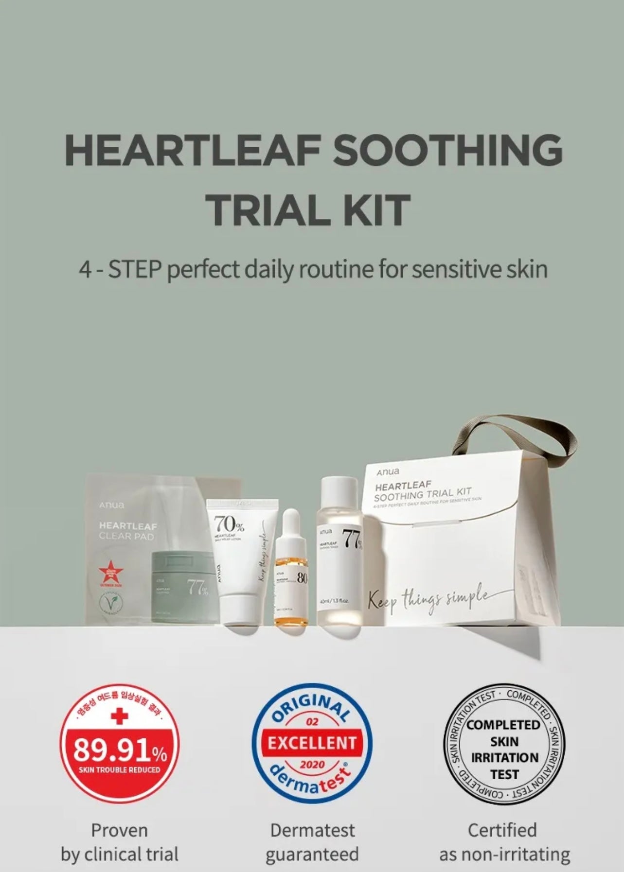 Anua Heartleaf Soothing Trial Kit (4pieces)