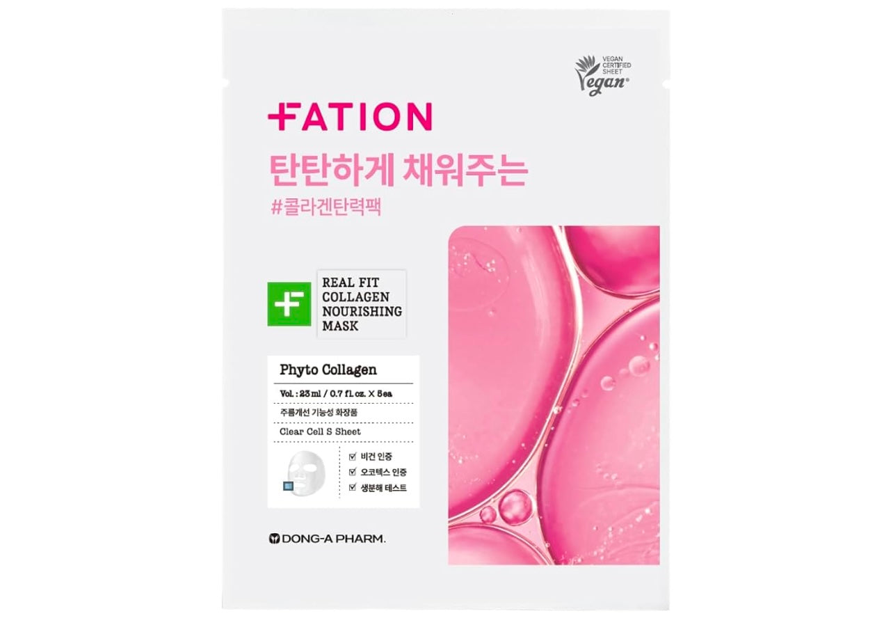 FATION Real Fit Collagen Nourishing Mask (5 sheets)