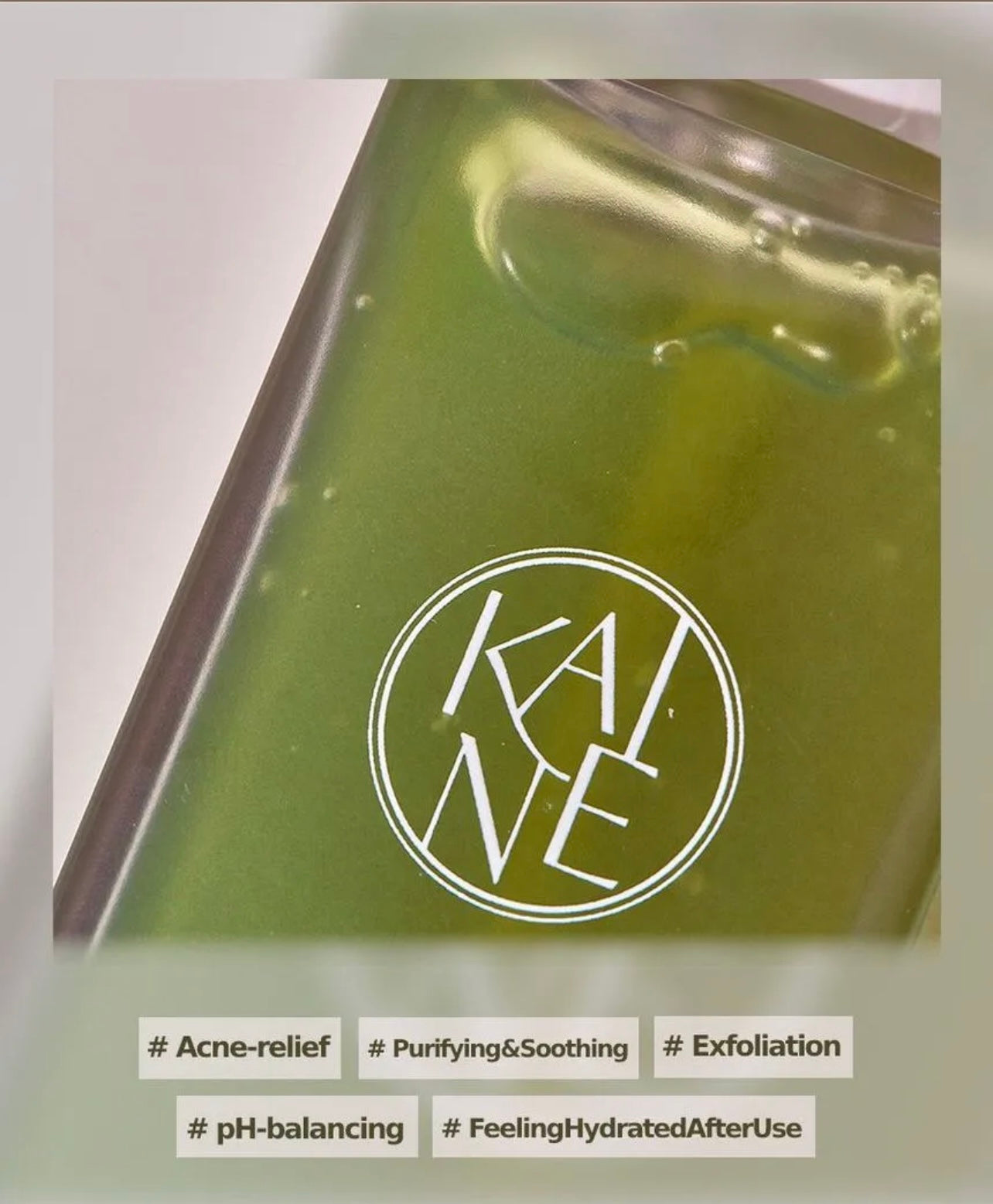 KAINE Rosemary Relief Gel Cleanser