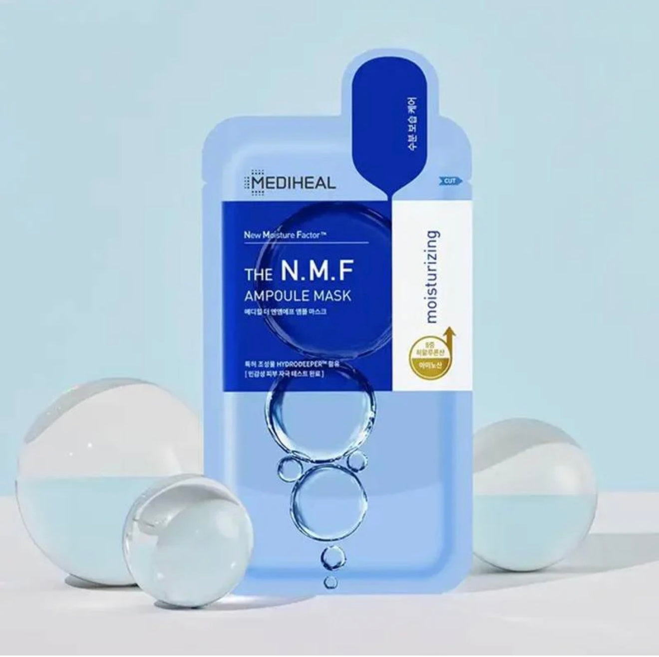 MEDIHEAL The N.M.F Ampoule Mask