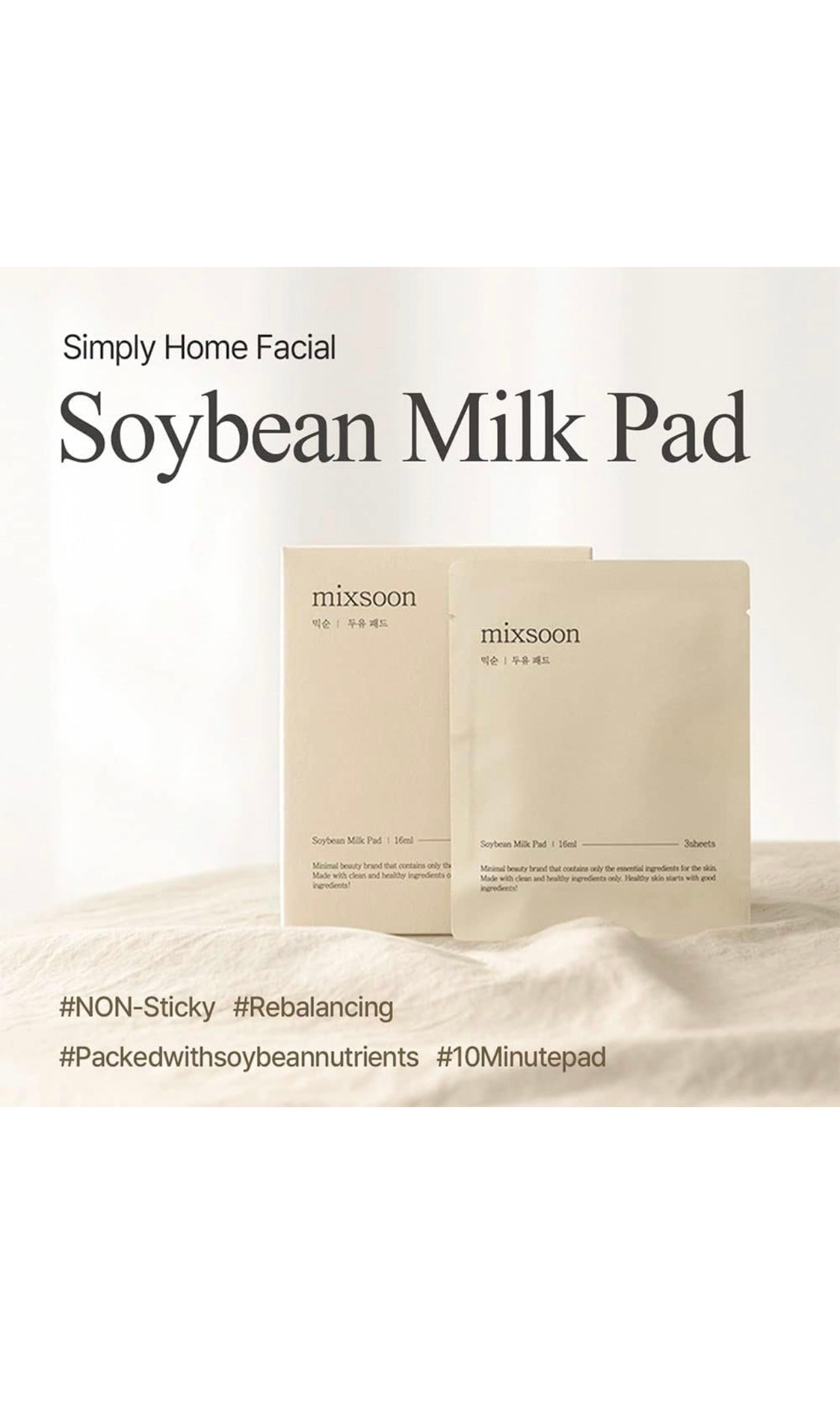 Mixsoon Soybean Milk Pad 10 each (30sheets)