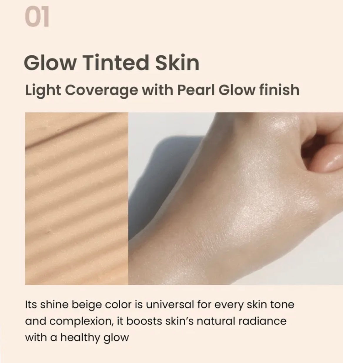 heimish Artless Glow Tinted Sunscreen