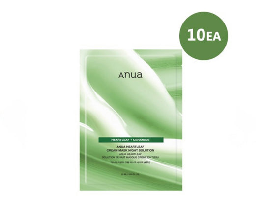 Anua Heartleaf Cream Mask Night Solution