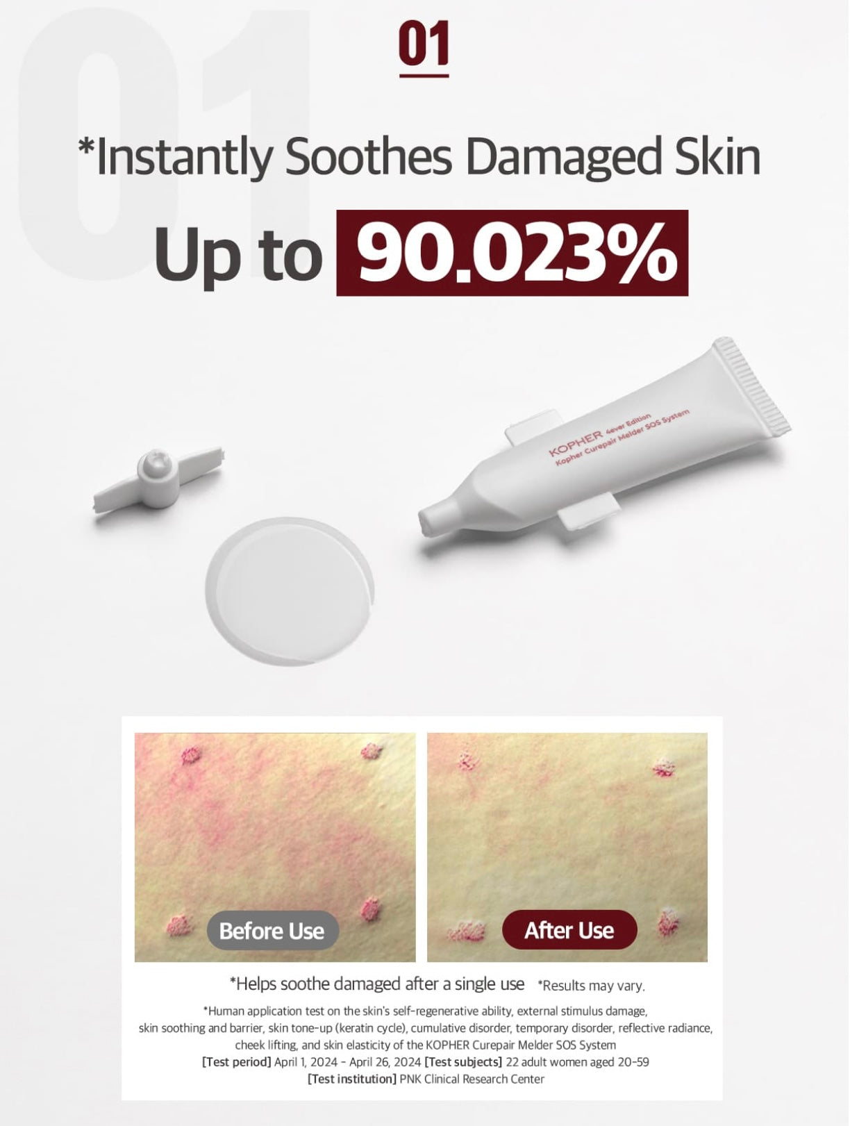 Kopher Curepair Melder SOS System (20ea)