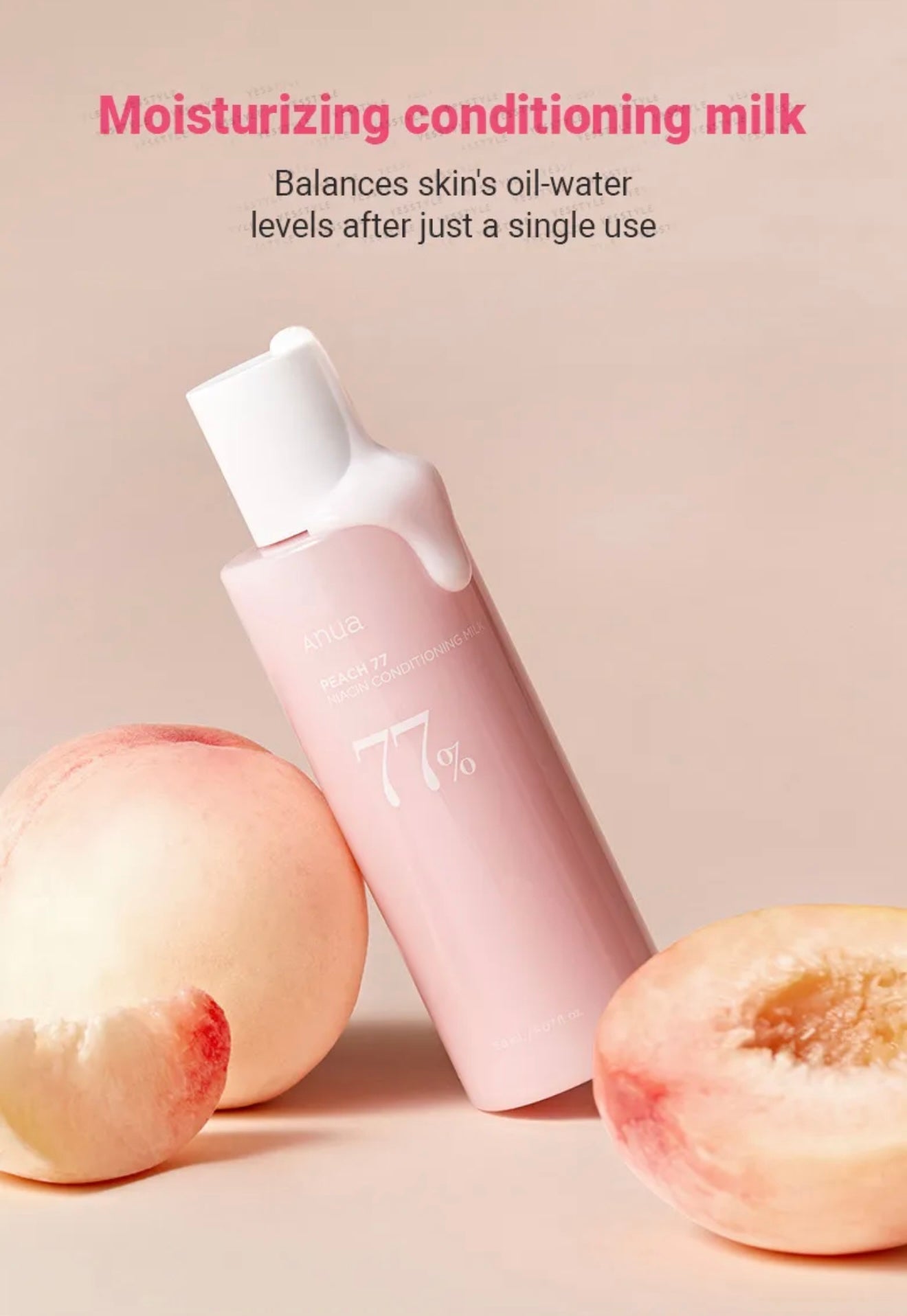 Anua Peach 77 Niacin Conditioning Milk
