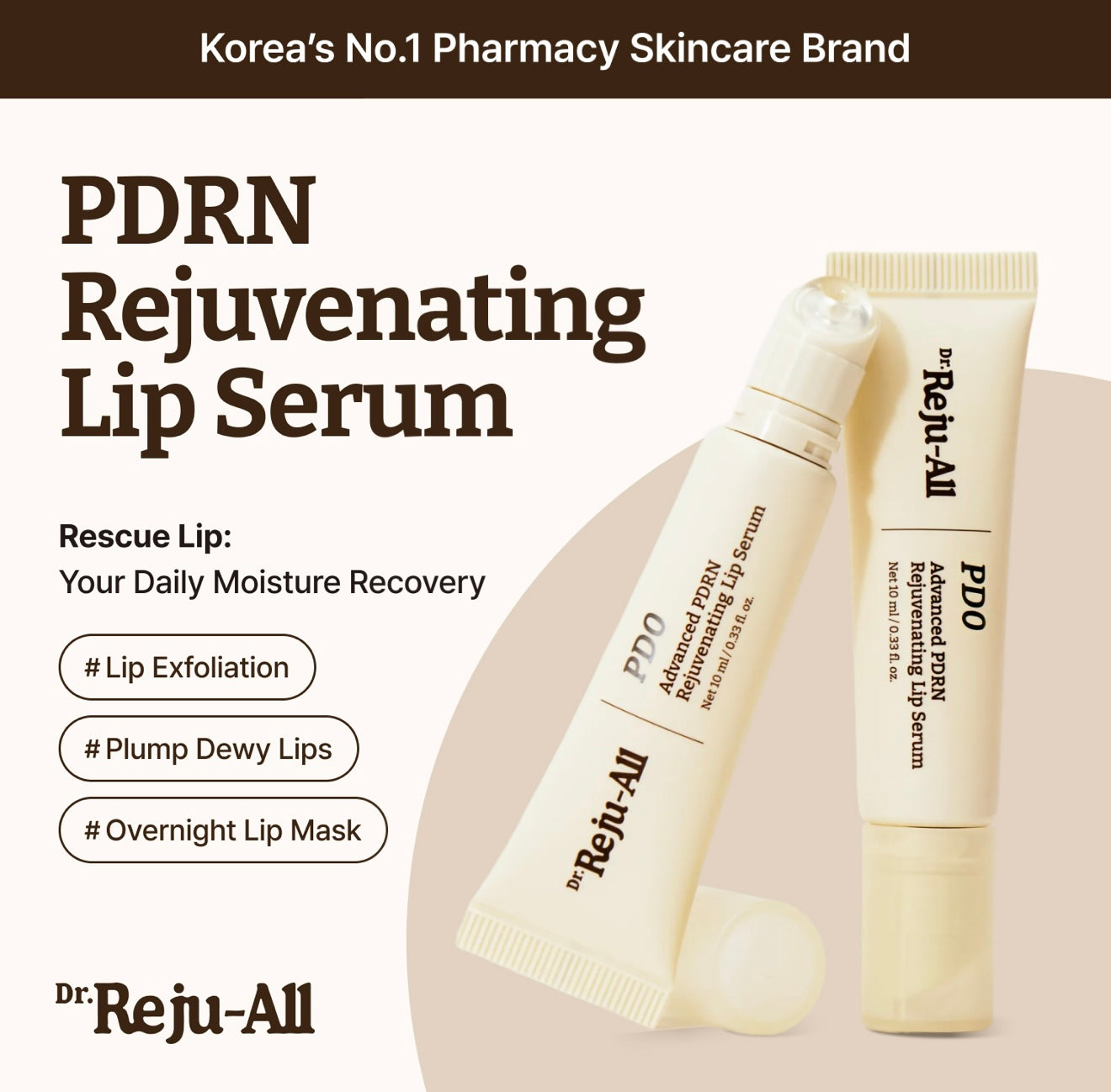 Dr.Reju-All Advanced PDRN Rejuvenating Lip Serum