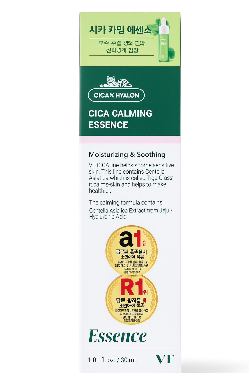 VT Cica Calming Essence
