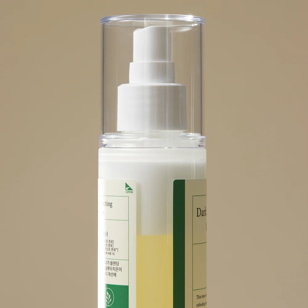 AXIS-Y Dark Spot Correcting Glow Toner