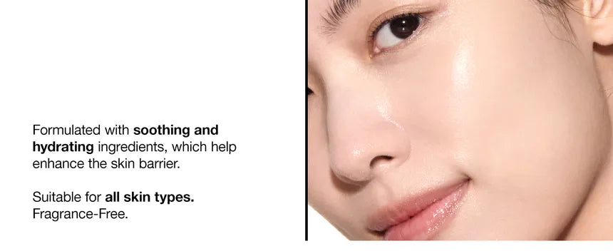 Anua Rice Enzyme Brightening Cleansing Powder