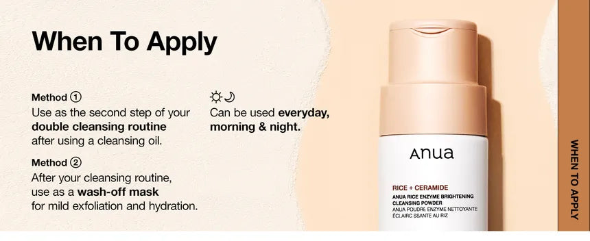 Anua Rice Enzyme Brightening Cleansing Powder