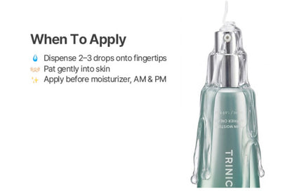 Trinicell Derma Ritual PDRN Moisture Barrier Cream