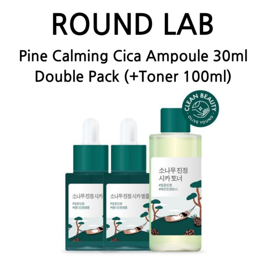 ROUND LAB Pine Calming Cica Ampoule 30ml Double Pack (+Toner 100ml)